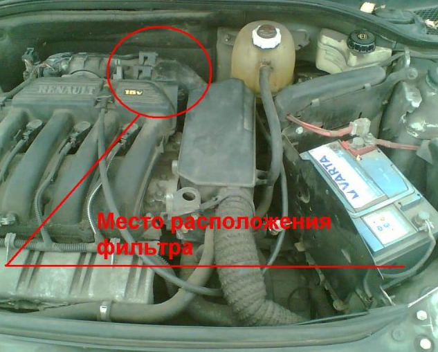 Замена воздушного фильтра на Renault Сlio / Symbol
