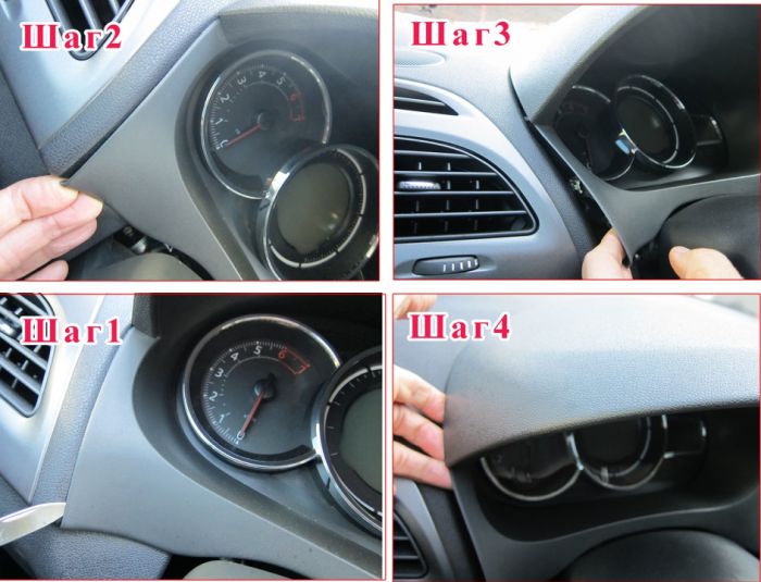 Снятие щитка приборов на Renault Fluence
