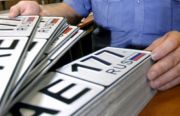 Новые правила регистрации автомобилей и выдачи номеров с 15 октября 2013 года