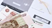 Всё про оплату и наличие штрафов ГИБДД