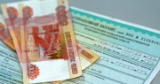 ОСАГО подорожает с 1 апреля 2015 года
