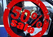Таблица штрафов ГИБДД с указанием 50% скидки