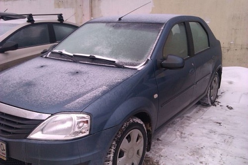 Зима