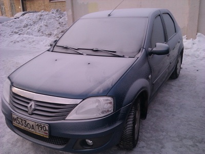 Зимний натюрморт