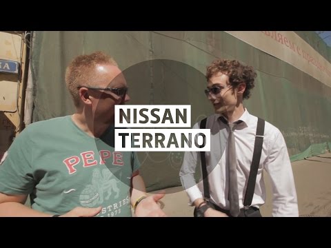 Nissan Terrano - Большой тест-драйв (видеоверсия) / Big Test Drive - Ниссан Террано